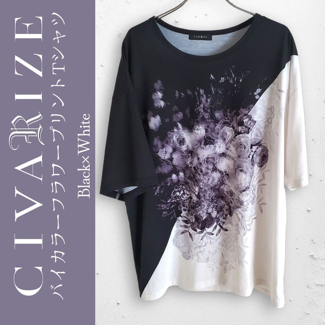 【CIVARIZE】バイカラーフラワープリントTシャツ Black×White
