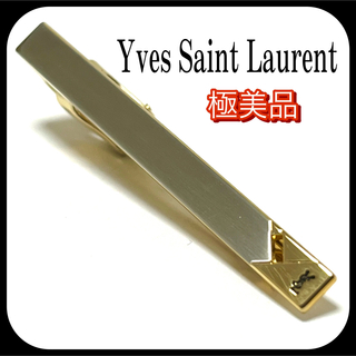 Yves Saint Laurent - 極 美品✨ イヴサンローラン お洒落 ネクタイピ ...