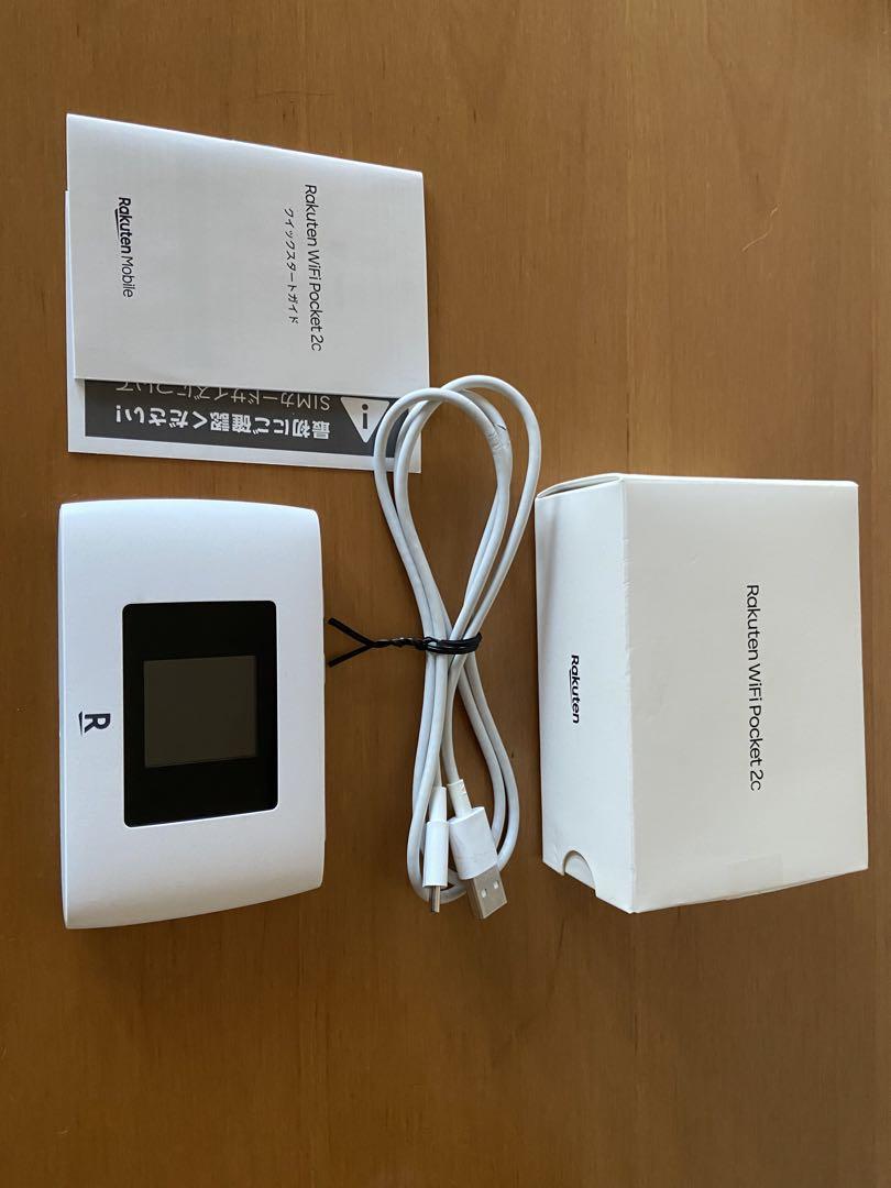 Rakuten WiFi Pocket 2C ホワイト