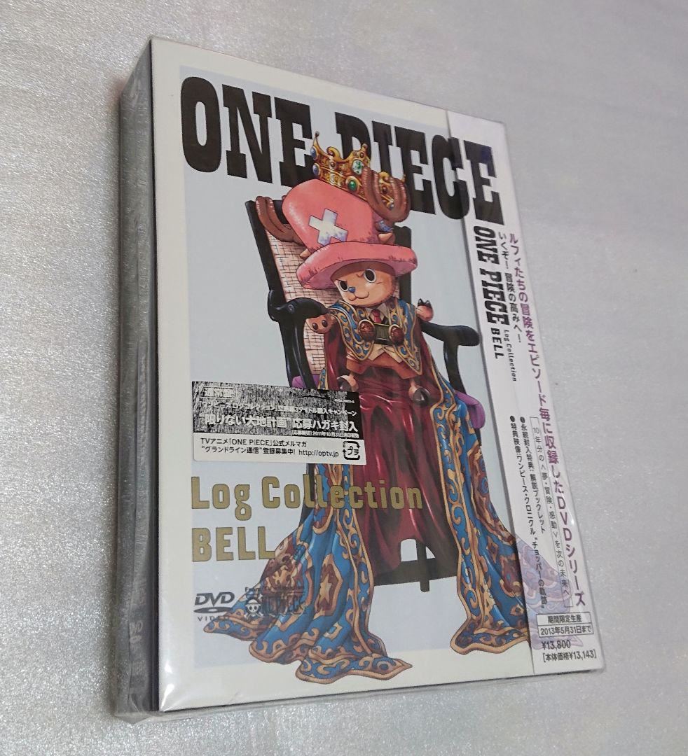 DVD「ONE PIECE Log Collection BELL」￥14457