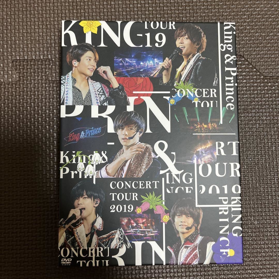 キンプリ　King \u0026 Prince 2019 初回限定盤　DVD