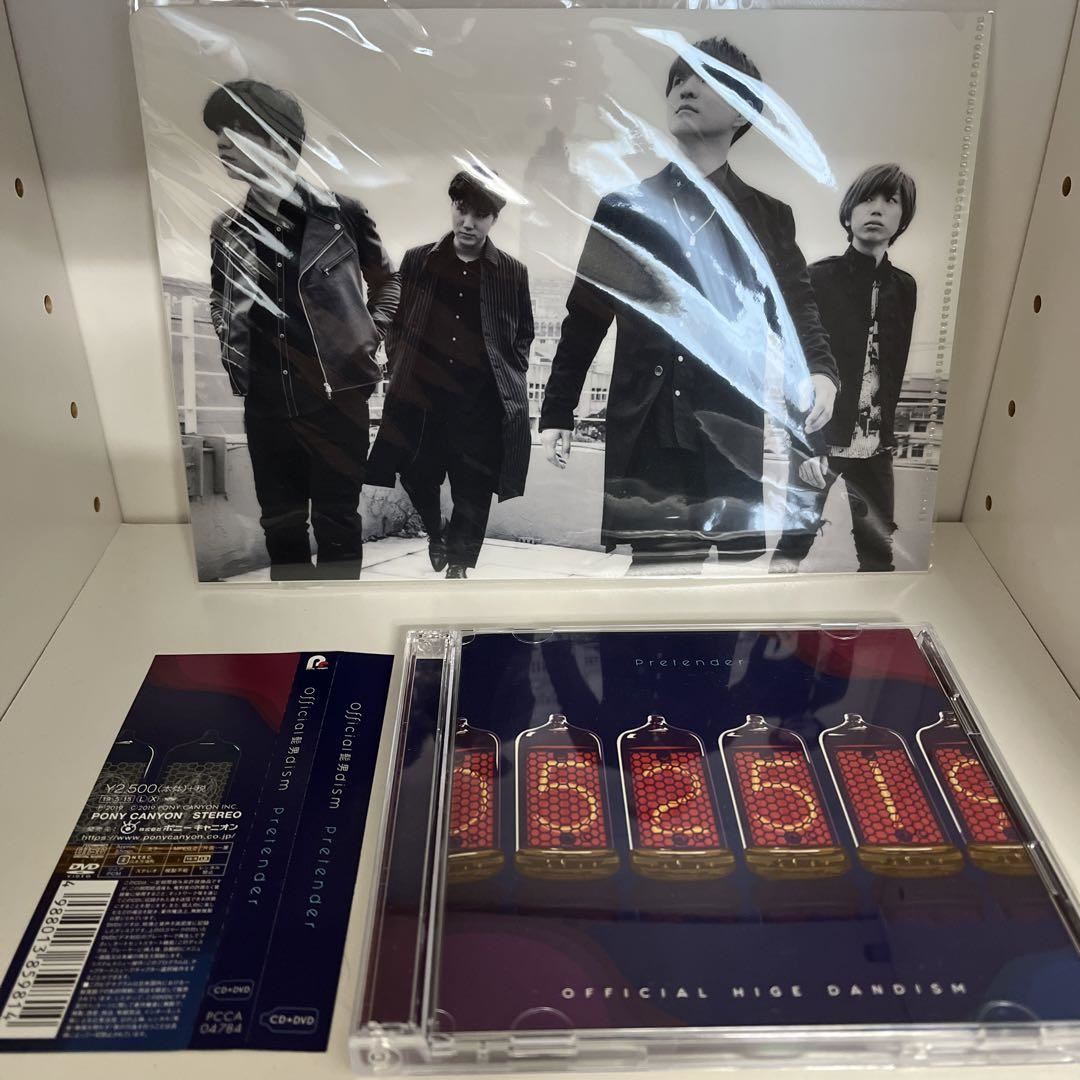 Pretender CD+DVD初回盤　official髭男dism