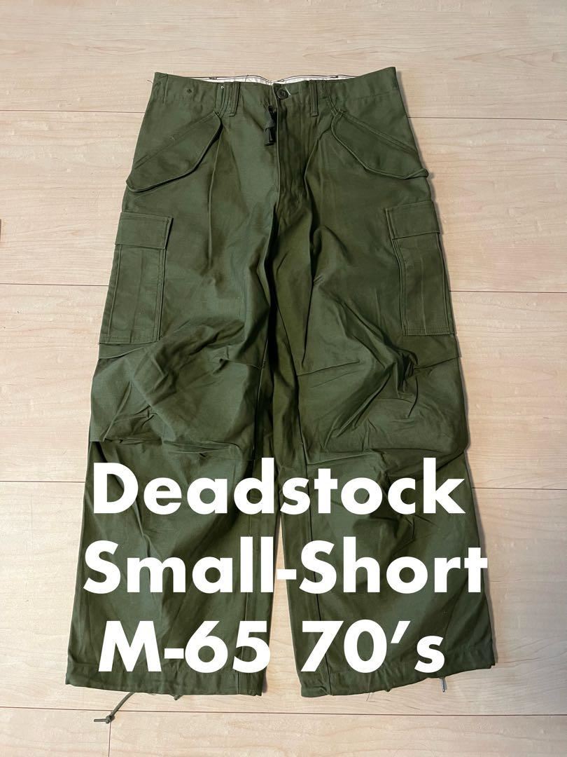 dead stock M65 s/s
