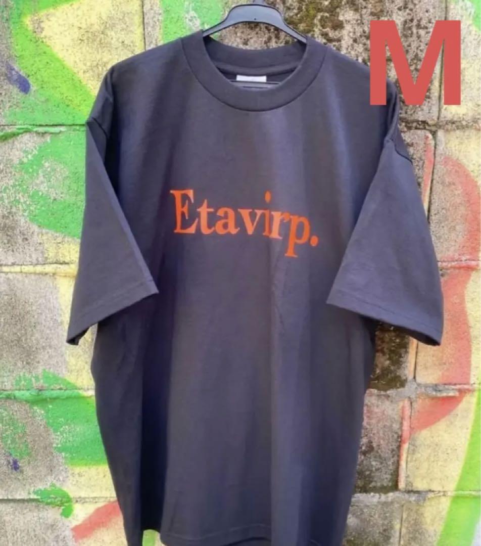 Etavirp Logo T-Shirt. (Black × Orange)