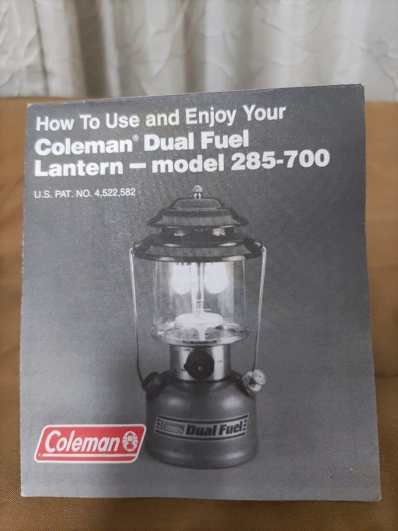 Coleman　Lantern