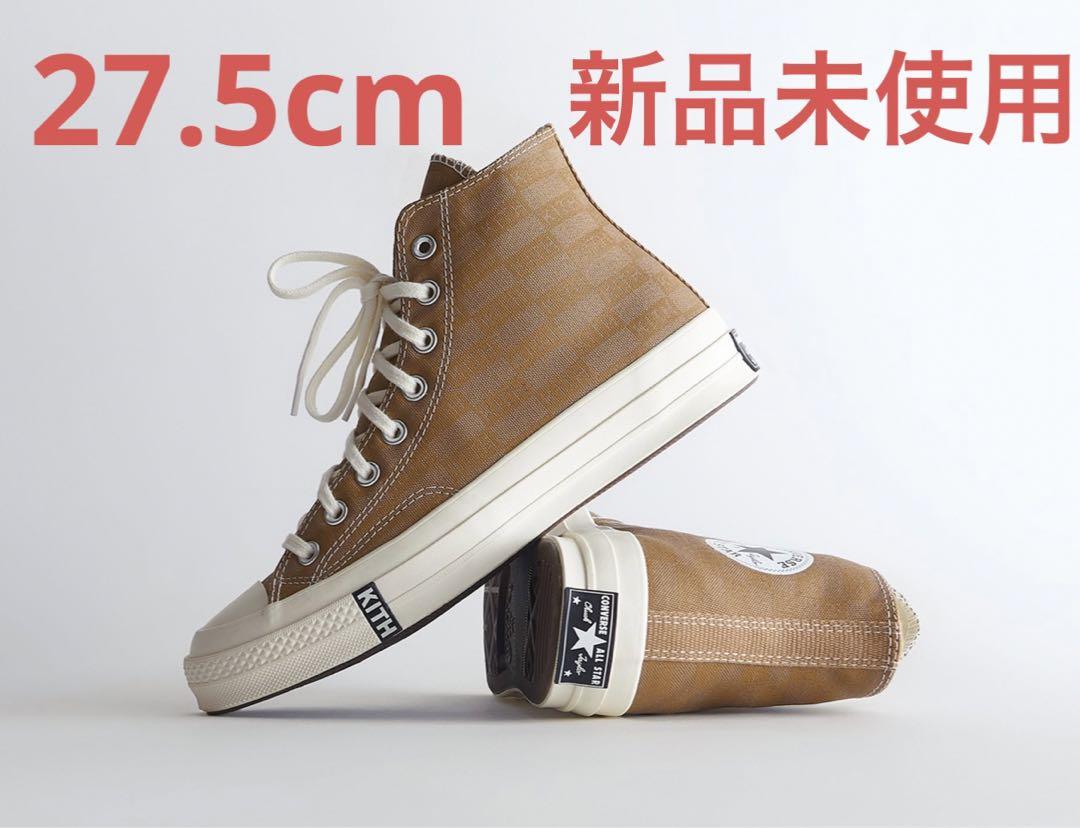 Kith for Converse Chuck Taylor All Star