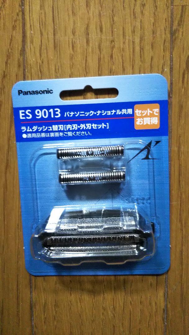 Panasonic 電動・電気シェーバー セット替刃 ES9013