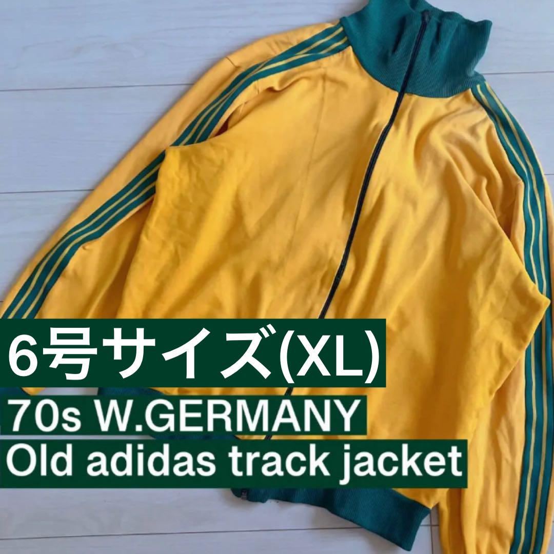 【adidas】最高配色 西ドイツ デサント トラックジャケット 6号 グリーン