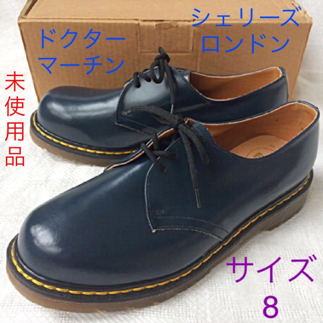 ドクターマーチン × シェリーズ ロンドン 3ホール ギブソン 革靴 未使用品