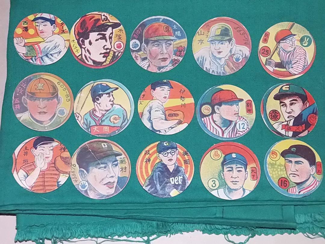 野球カードめんこメンコ面子　１５枚　川上他　１９５０年代