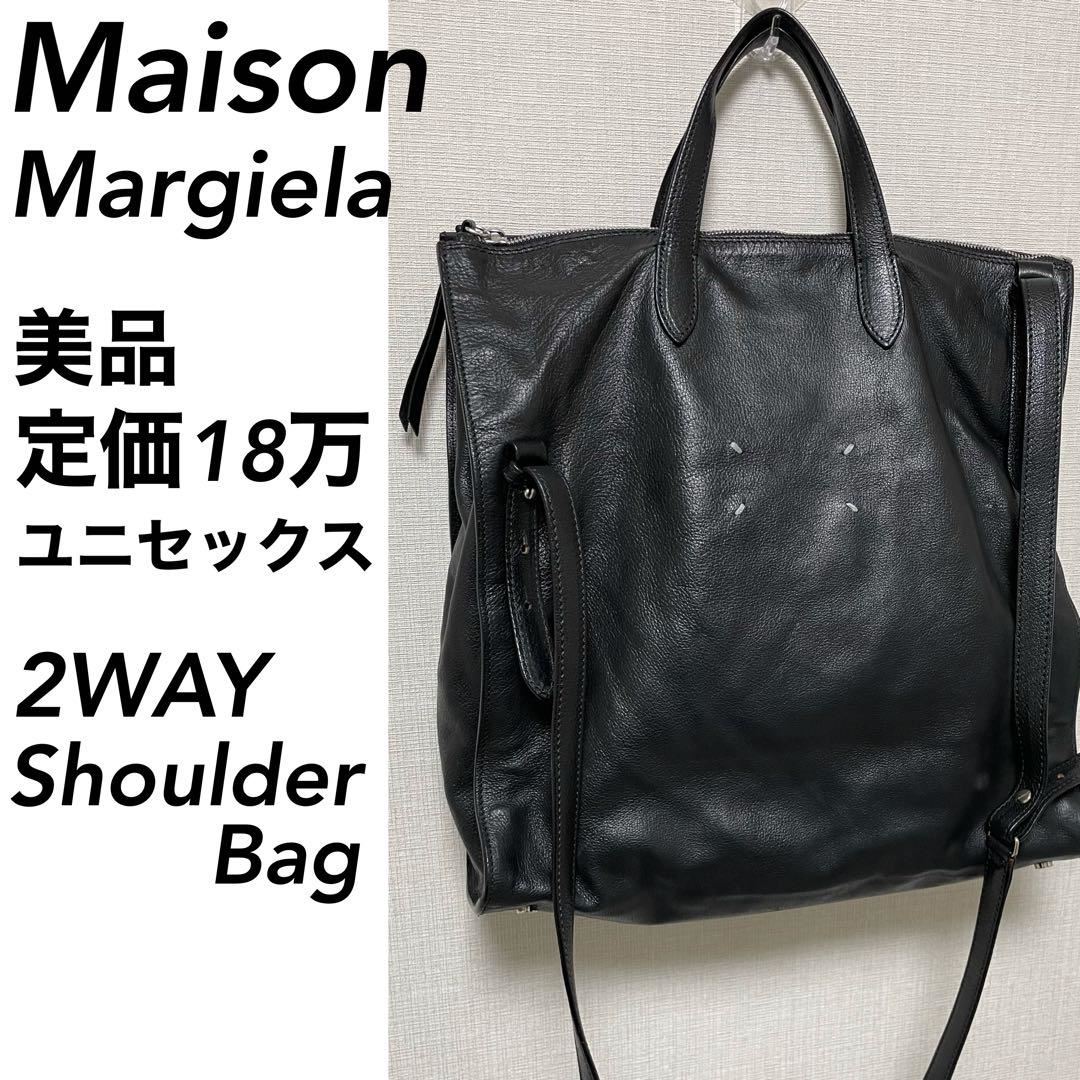 黒 桜古典 【定価14万】Maison Margiela バックパック ポーチ付 ...