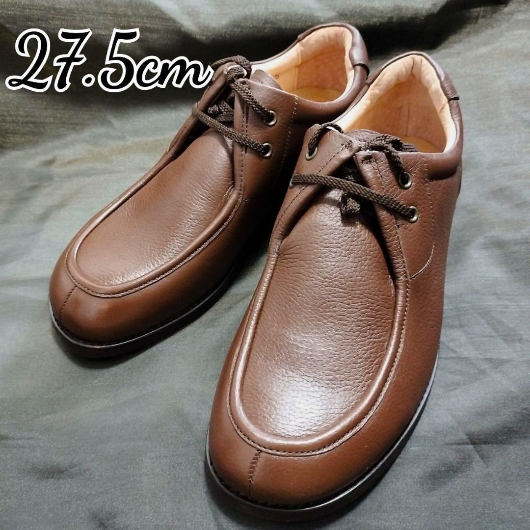 【未使用】【27.5】【4E】革靴　本革　紳士靴　ドレスシューズ　カジュアル軽量