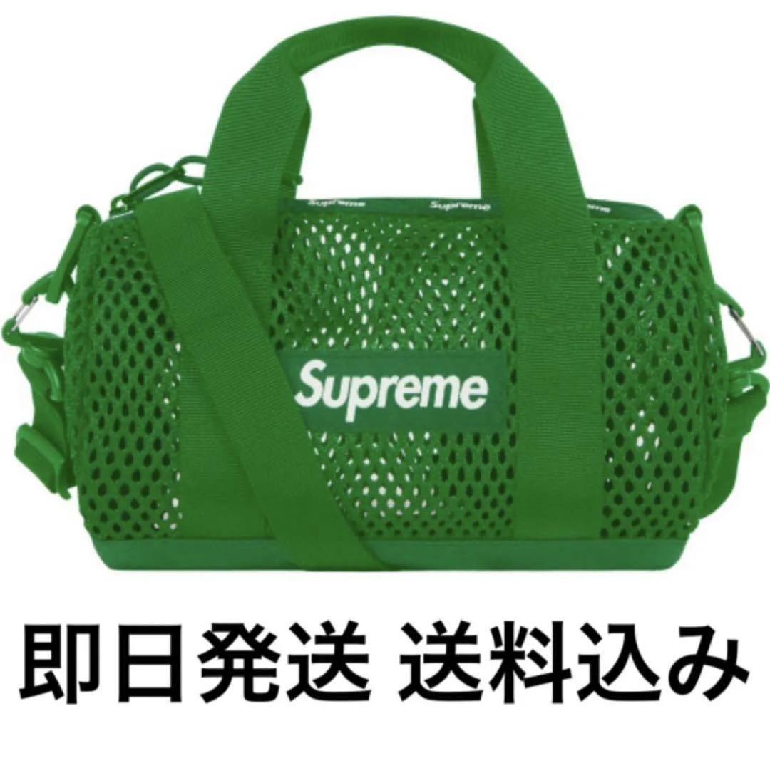 Supreme Mesh Mini Duffle Bag Green 期間限定でセール価格 レディース ...