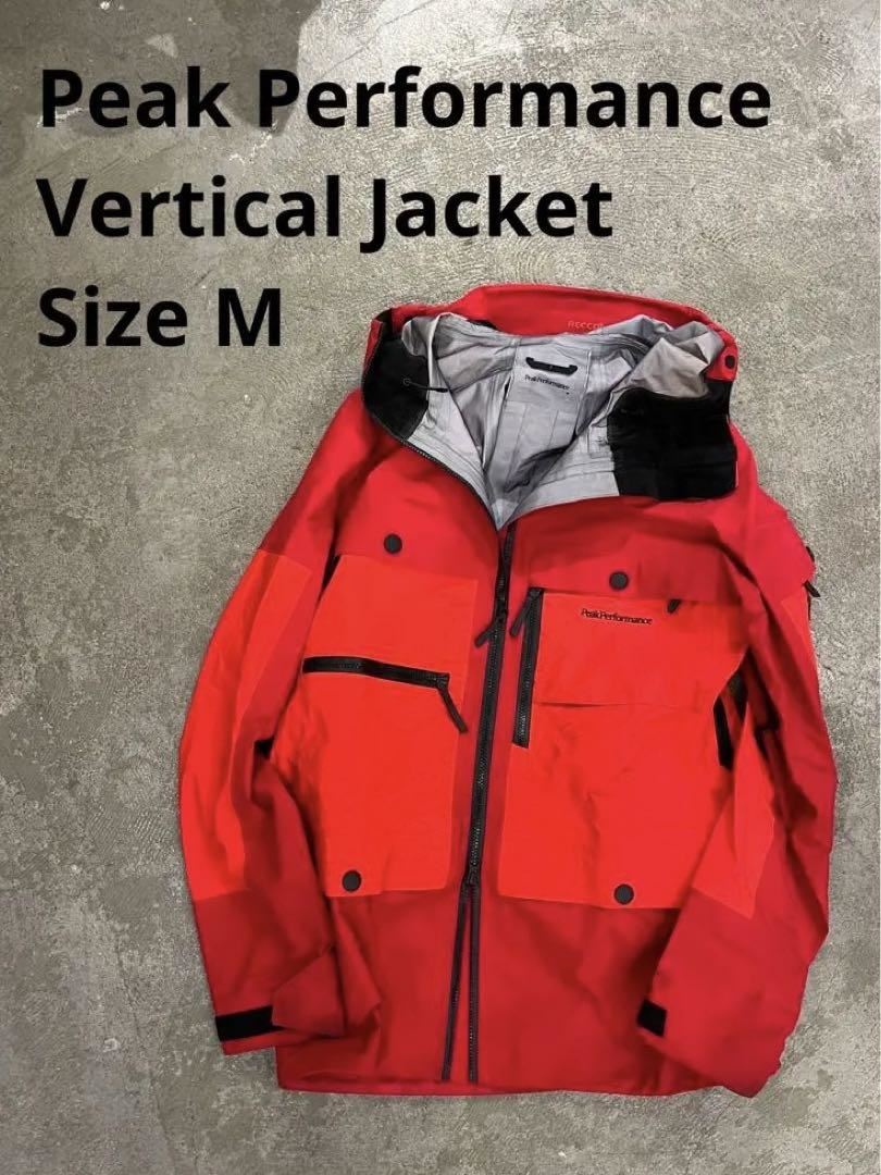 Peak Performance / Vertical Jacket