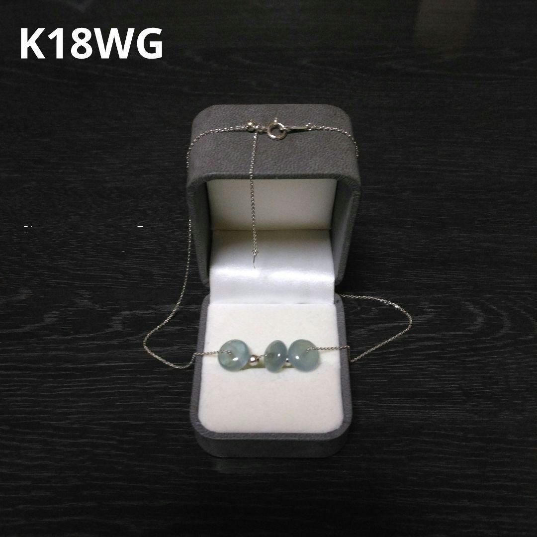 K18WG ネックレス　ホワイトゴールド